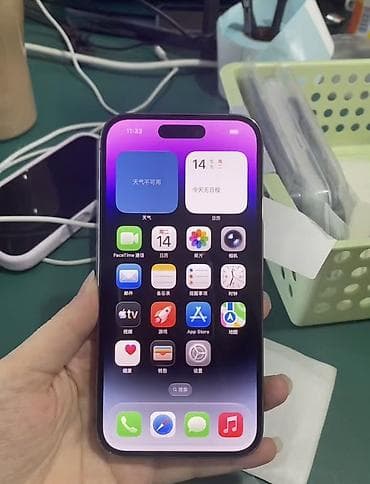 ipod touch 6: IPhone 14 Pro, Б/у, 256 ГБ, Deep Purple — 2