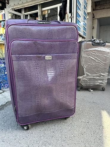 чемадан: Чемодан, Чоң (70 л ашык, Коду бар кулпу — 1