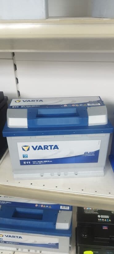 Аккумулятор 74 Ач, Новый, Самовывоз, Бесплатная доставка