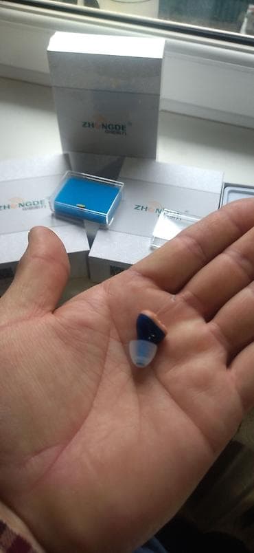 Слуховые аппараты