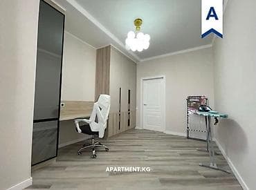 Батирлер: 3 бөлмө, Кыймылсыз мүлк агенттиги, Чогуу жашоосу жок, Толугу менен эмереги бар — 5