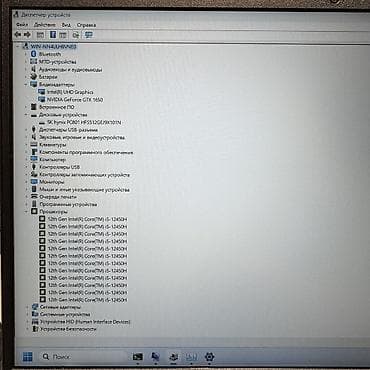 hyperx solocast: Игровой, Б/у, Intel Core i5, В рассрочку — 6