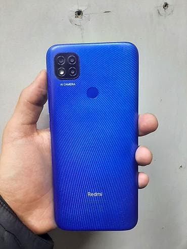 ssd kingston: Redmi, Redmi 9C, 64 ГБ, цвет - Синий — 1