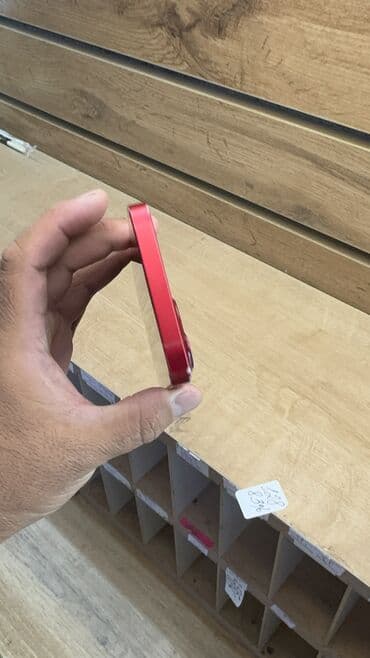 билайн тарифы на месяц 295 сом 30 гб: IPhone 13, Б/у, 128 ГБ, 86 % — 3