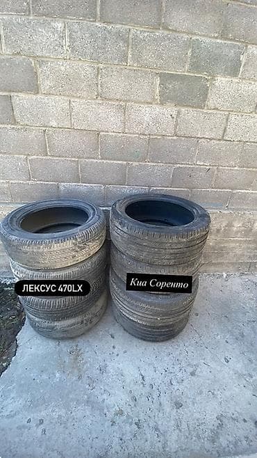 20: Шины для SUV и кроссоверов 1) Hankook Dynapro HT - Размер: 255/45 R20 — 3