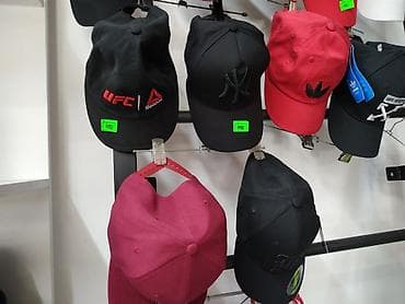 Эркектер кийими: Кепка кепки кепочки головной убор головные уборы в спортивном магазине — 1