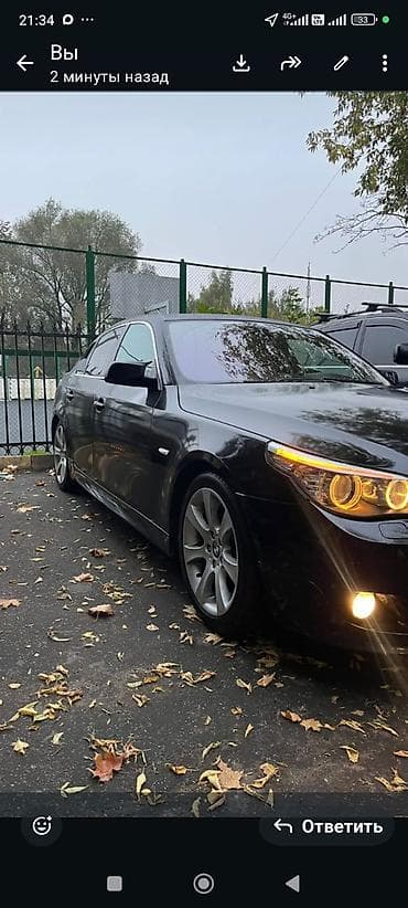 bmw e53: BMW 5 series: 2003 г., 3 л, Автомат, Бензин, Седан — 6