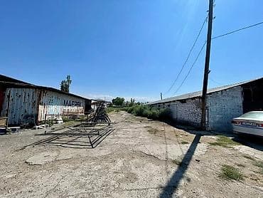 66: 63 соток, Договор купли-продажи — 4