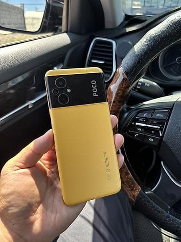 Poco M5, Б/у, 128 ГБ, цвет - Желтый, 2 SIM