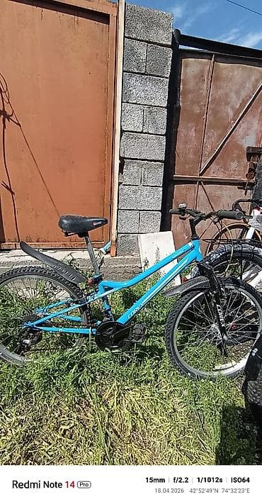 merida warrior: Горные велосипеды 26" (несколько моделей) - Размер колес: 26 дюймов — 10