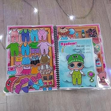 развивательные игрушки для детей: Альбом на липучках "Малыши Лол" Развивашки вместо гаджетов Для ДОУ и — 2