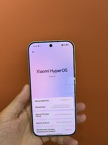 mi a4: POCO F8 Pro, серебристый Ключевые особенности: - Дисплей: безрамочный — 3