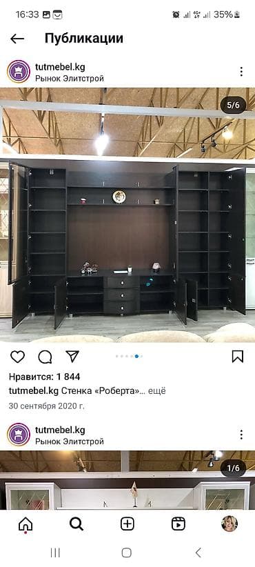 продаю стенку: Продаю стенку(Россия). Состояние отличное — 2