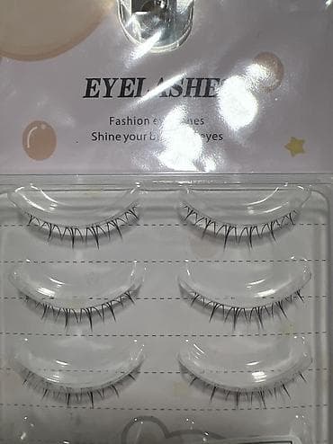 клеить стразы: Накладные пучковые ресницы Цветные и Коричневые DIY Eyelure Luxe 🌈 🤎 — 7