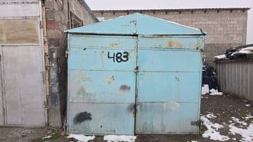 Техниканы оңдоо: Скупка чёрный металл дорого Покупаем черный металл дорого Услуга — 8