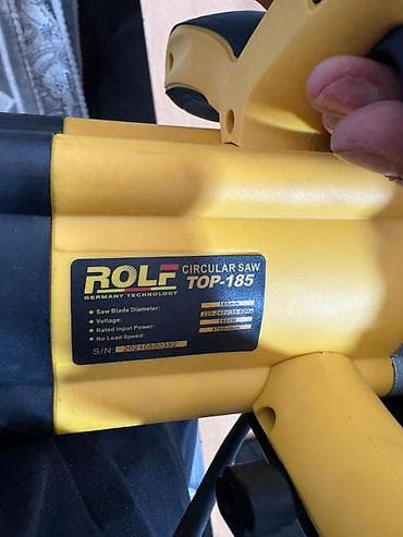 опил: Циркулярные электропилы Новый, От электросети, Rolf, Диаметр диска: 185 мм — 4