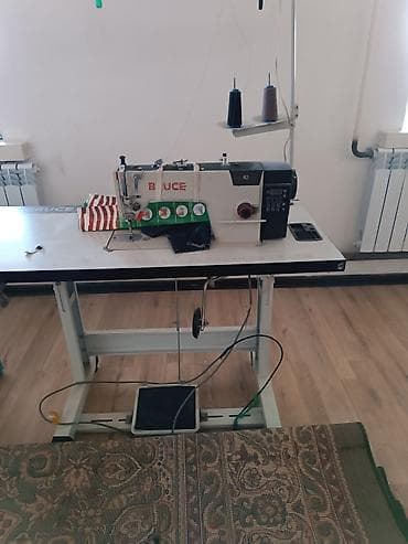 Bruce, В наличии