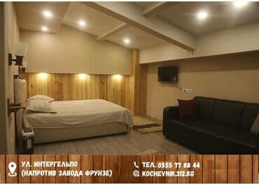 vip бишкек сауна с девочками бишкек: Сауна | Бильярд, Караоке, Комнаты отдыха — 8