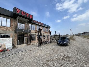 сварочные работы каракол: Сварка | Навесы, Заборы, оградки Доставка, Гарантия, Бесплатная смета — 46