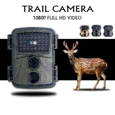 прибор ночного видения для охоты бу: Фотоловушка PR600 Мини Фотоловушка Suntek PR 600 Супер инфракрасное — 4