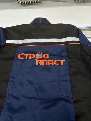 вышивка вишивка вышывка вишывка вышивалка вышивальная вышывалная вышивалный вышивальный вышывалка вышивальный вышивалный вышивальная: Компьютерная вышивка | Платья, Штаны, брюки, Куртки — 7