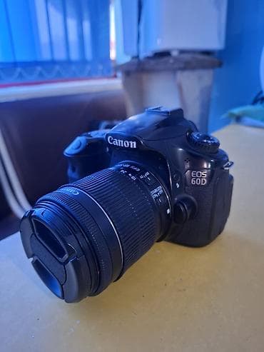 Техника и электроника: Продаю фотоаппарат canon 60d с объективом canon 18-55 stm. Фотоаппарат — 1