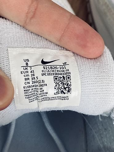nike react: Срочно продаю! Кроссовки Nike Air Max 97 White ✅ Размер: 41 (26 см) — 2