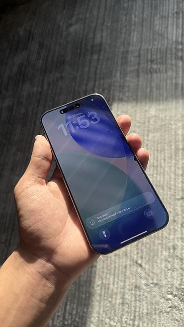 iphone x бу: IPhone 16 Pro Max, 512 ГБ, 94 % — 2