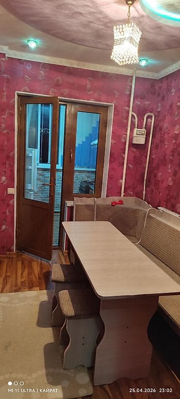 квартира бгу: 2 комнаты, С мебелью частично — 4