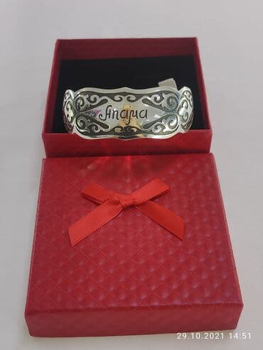 свадебные платья оптом бишкек: Браслет, Проба 925, Женские, Новый — 4