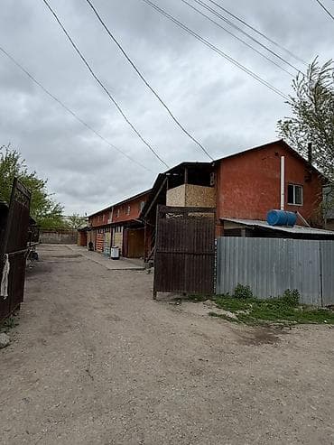 6 соток, Для бизнеса, Красная книга, Тех паспорт, Договор купли-продажи