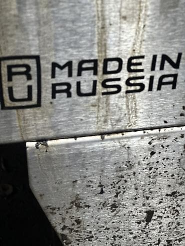 куплю посудомойку: Промышленная моечная машина MIZOTTY AM700 AK Описание: - Камерная — 5