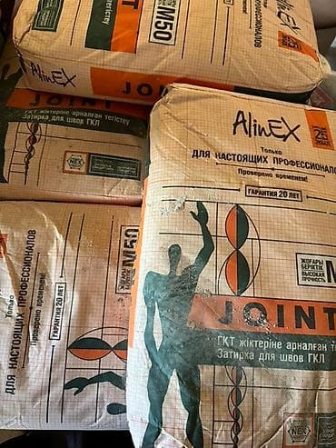 Плитка үчүн клей: Высококачественный плиточный клей Lux Trowel Point в мешках по 25 кг lalafo.kg да — 4 Плитка үчүн клей: Высококачественный плиточный клей Lux Trowel Point в мешках по 25 кг — 4