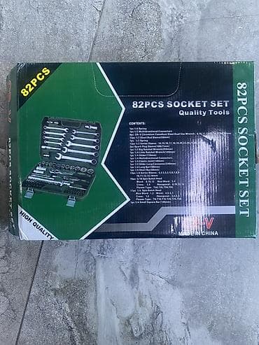 чайная: Набор инструментов 82PCS Socket Set в кейсе - Универсальный комплект — 2