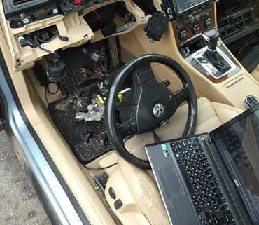 Регулировка, адаптация систем автомобиля, с выездом