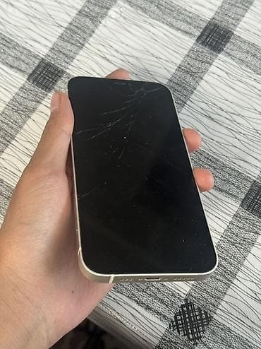 айфон 12 мин: IPhone 12 mini, Белый — 4