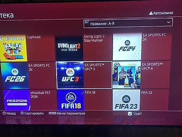 dying: PlayStation 4 slim 4тб память (версии на фото) с индивидуальным — 3