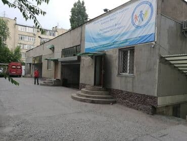 дома в красной речке: СДАЮ в аренду помещениеподземный гараж 70м2. по адресу — 6