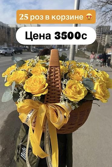 ballet universal: 💗Стол предзаказов на 14 февраля официально открыт! Самый главный день — 2