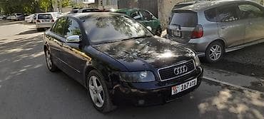 ауди 100 4х4: Audi A4: 2003 г., 1.8 л, Механика, Бензин, Седан — 1