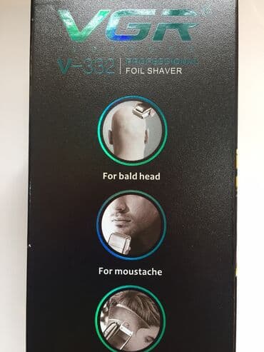 триммер для носа: Электробритва — 4