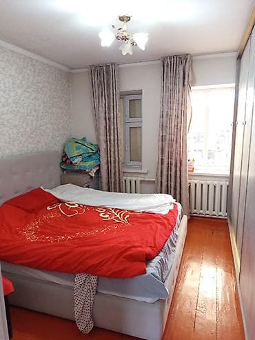 Земельные участки: 3 соток, Для строительства, Договор купли-продажи, Красная книга, Тех паспорт — 8