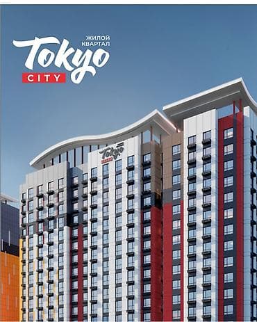 Курулуп жатат, Элитка, 3 бөлмө, 70 м² — 4