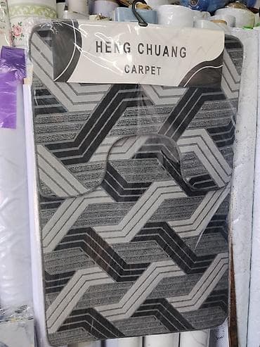 string art: Коврик комплект HENG CHUANG Carpet - Назначение: набор ковриков для — 1