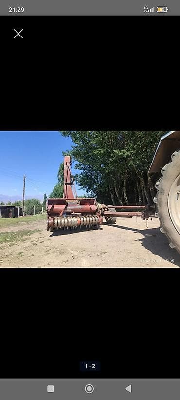улуу тоо: Срочно куплю КУФ 1.8 в хорошем состояние — 1