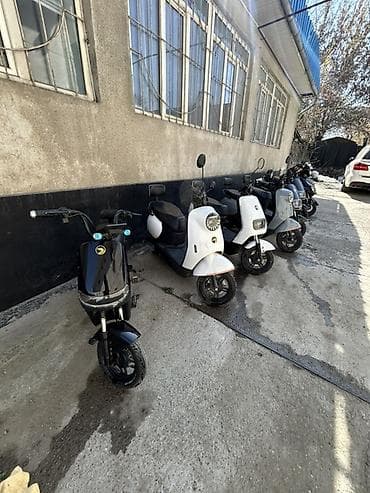 Электроскутеры городского типа - Компактные электрические скутеры с