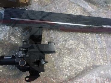 климат контроль на одиссей: Land Rover, Б/у, Самовывоз — 1