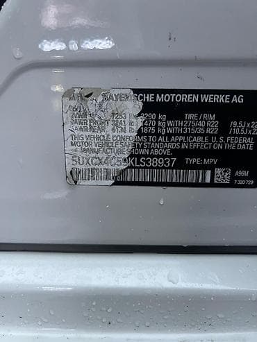bmw x7 2024: BMW X7: 2019 г., Бензин, Кроссовер — 10