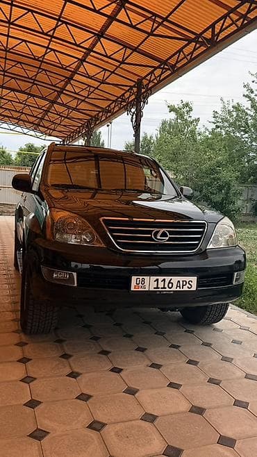 Продажа авто: Lexus GX: 2007 г., 4.7 л, Бензин, Внедорожник — 5