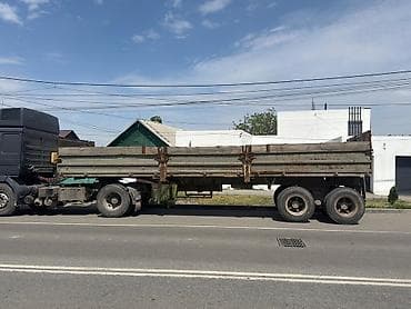 b class: Прицеп, Special trailer, Самосвал — 1